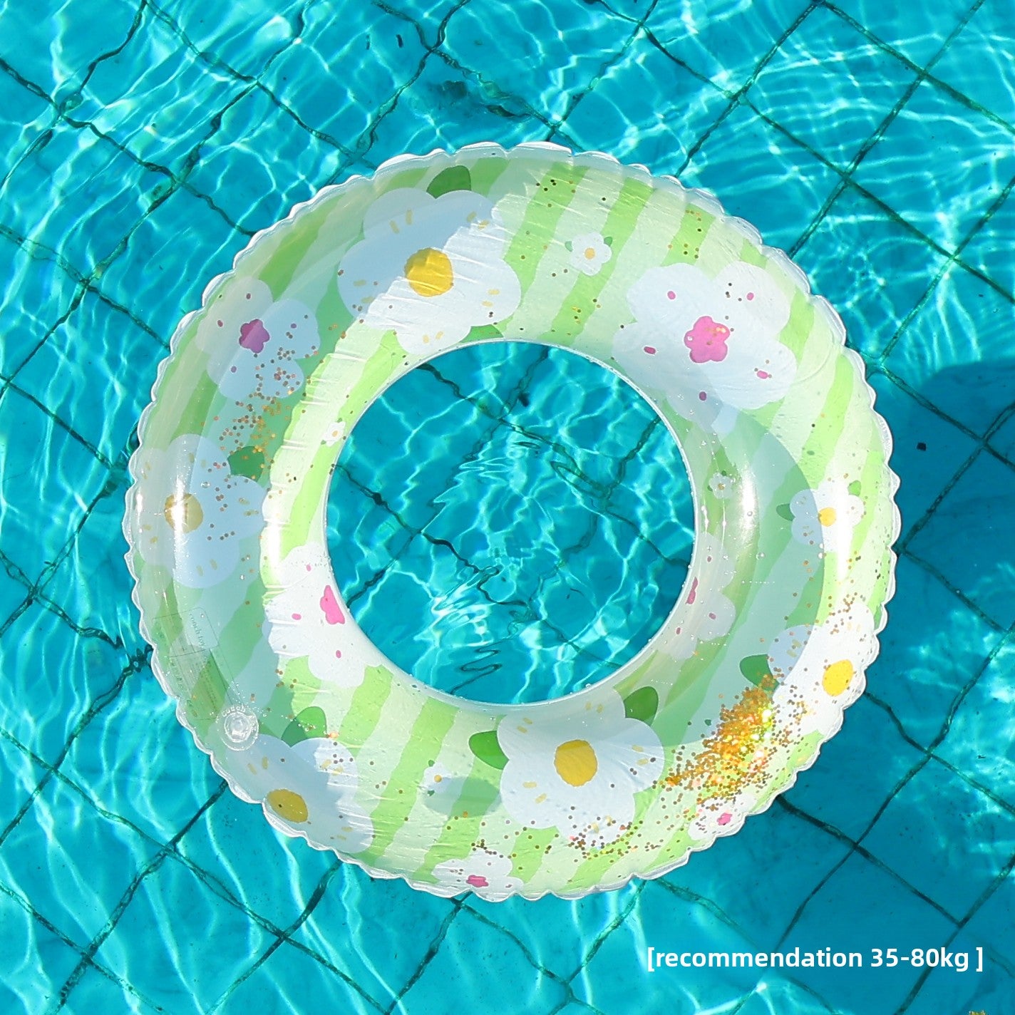 Minimalist-style swimming Floaty
