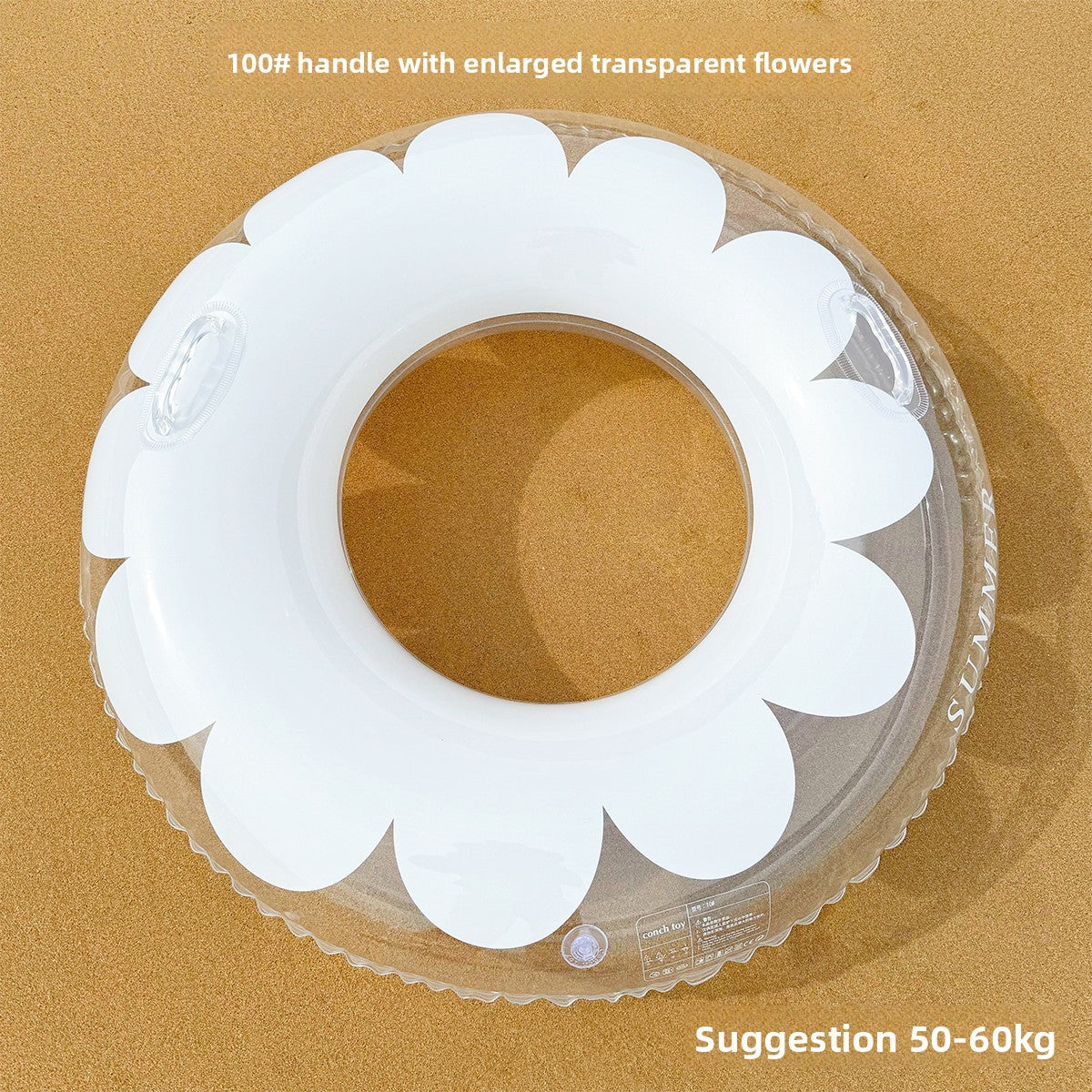 Minimalist-style swimming Floaty