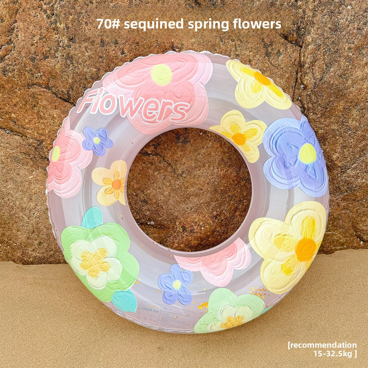 Minimalist-style swimming Floaty
