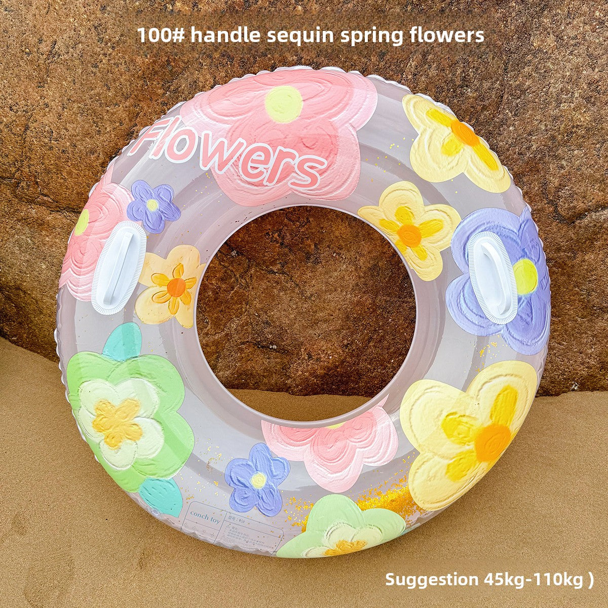 Minimalist-style swimming Floaty